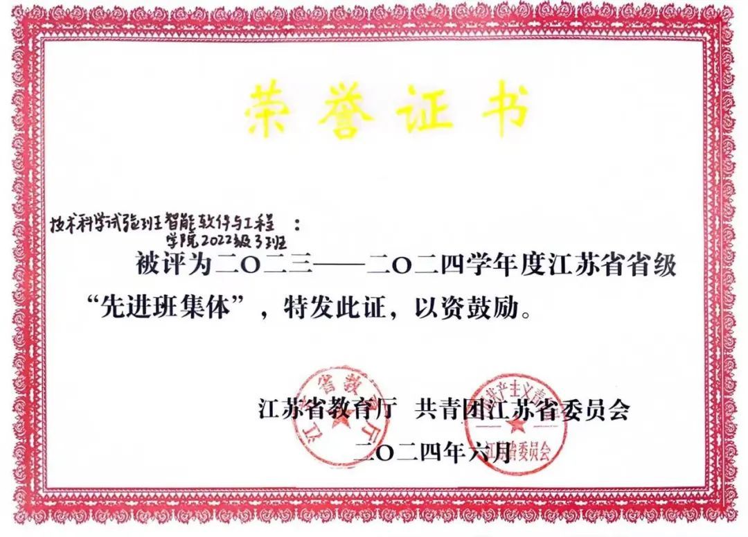 博彩网站大全