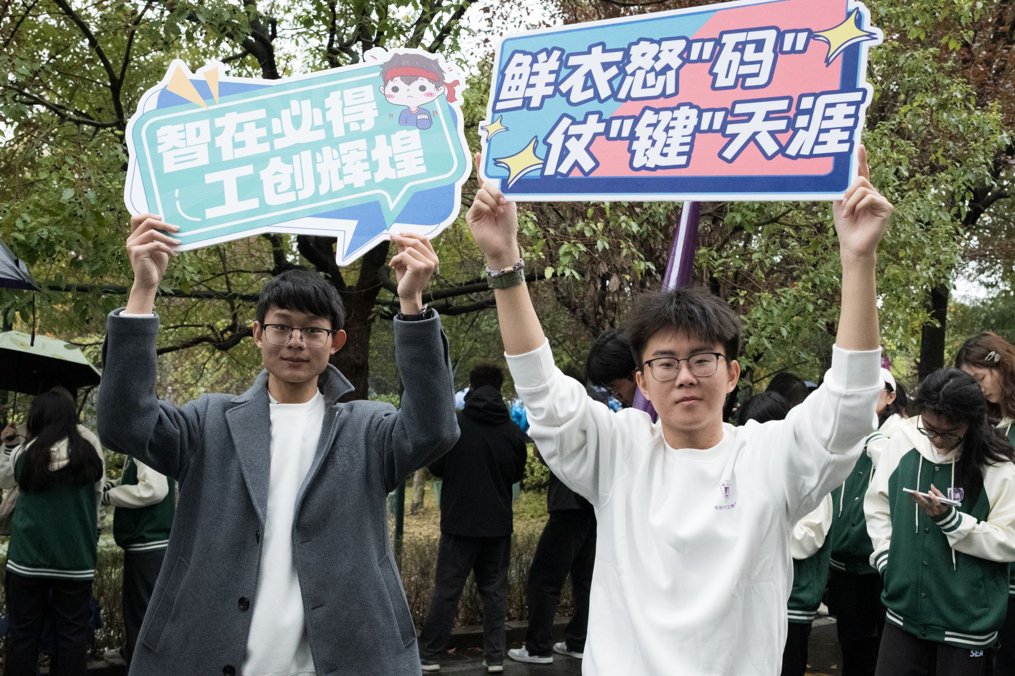 博彩网站大全