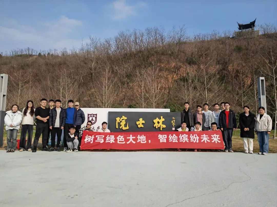 博彩网站大全