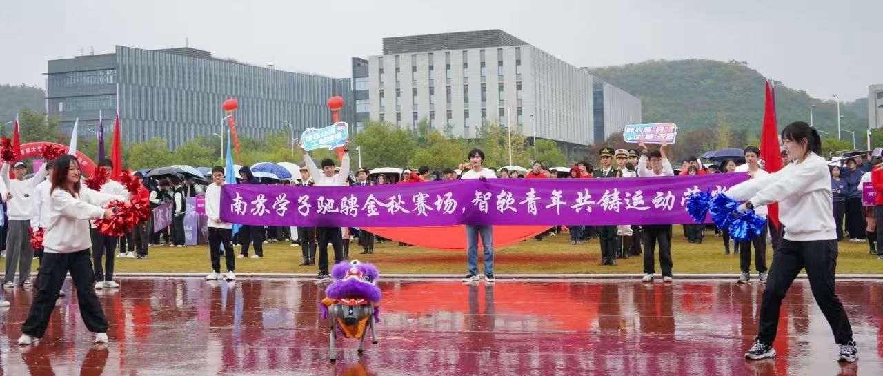 博彩网站大全